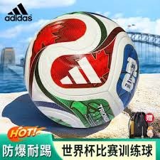 厄瓜多尔与库拉索决战在即 谁能逆袭晋级世界杯